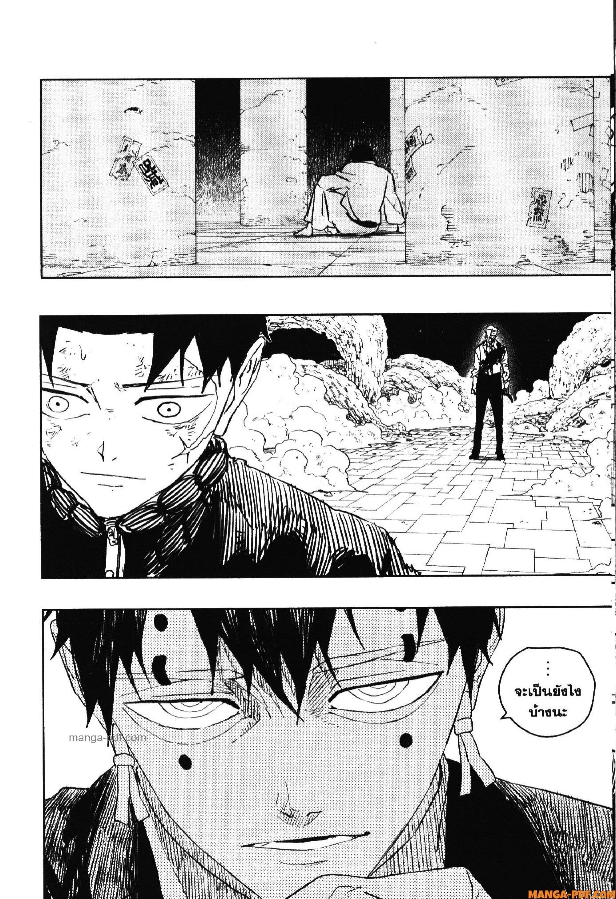 Manga-lc-com อ่านมังงะ อ่านการ์ตูน ออนไลน์ ฟรี KAGURABACHI คากุระบาจิ ตอนที่ 1 2 3 4 5 6 7 8 9 10 11 12 13 14 ฟรี ไม่มีโฆษณา Manga-lc - อ่าน มังงะ อ่าน การ์ตูน ออนไลน์ อ่านมังงะ ฟรี