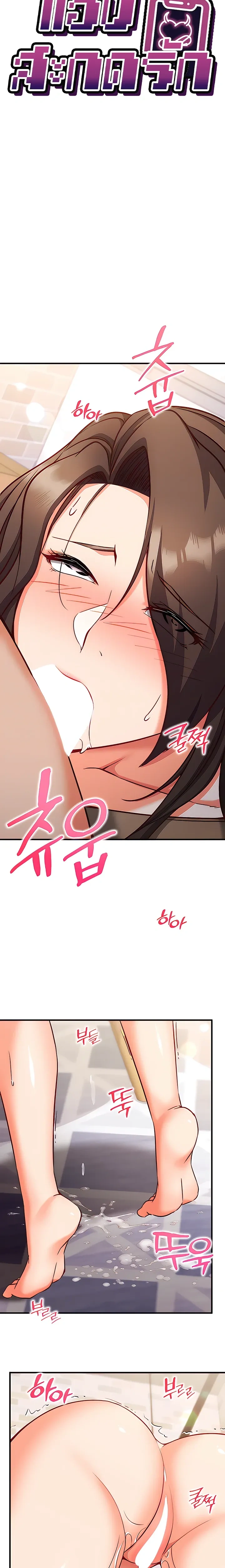 Doujin-Lc- อ่าน โดจิน มังฮวา เกาหลี ญี่ปุ่น จีน แปลไทย Mind Control สะกดจิตรัก ตอนที่ 1 2 3 4 5 6 7 8 9 10 11 12 13 14 ฟรี ไม่มีโฆษณา อ่าน โดจิน Manhwa เกาหลี ญี่ปุ่น จีน เรามีครบ คัดมาให้เน้นๆ โดจิน 18+ รับประกันความฟินโดย  Doujin Lc