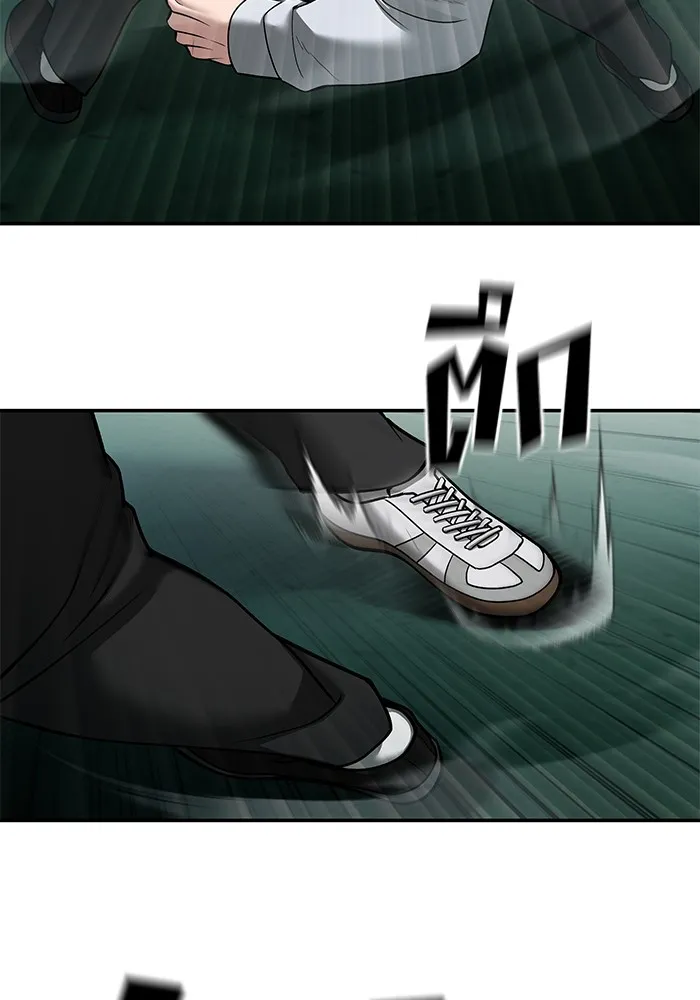 เลวฟาดเลว ตอนที่ 103 รูปที่ 170