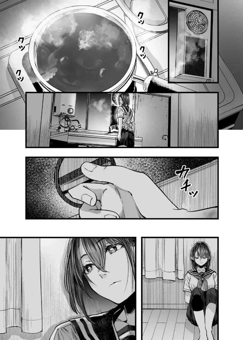 Doujin-Lc- อ่าน โดจิน มังฮวา เกาหลี ญี่ปุ่น จีน แปลไทย ฉันยอมตายดีกว่าที่จะเห็นสองคนนั้นมีความสุข (Sakayama Shinta) ตอนที่ 1 2 3 4 5 6 7 8 9 10 11 12 13 14 ฟรี ไม่มีโฆษณา อ่าน โดจิน Manhwa เกาหลี ญี่ปุ่น จีน เรามีครบ คัดมาให้เน้นๆ โดจิน 18+ รับประกันความฟินโดย  Doujin Lc