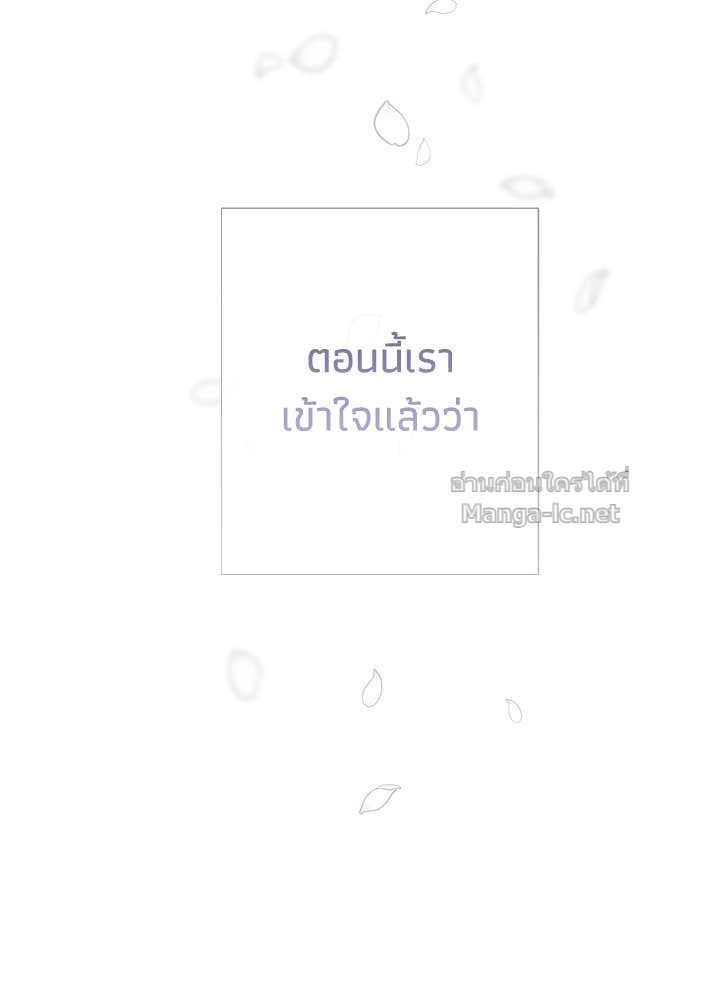 Doujin-Lc- อ่าน โดจิน มังฮวา เกาหลี ญี่ปุ่น จีน แปลไทย องค์ชายผู้อื้อฉาว ตอนที่ 1 2 3 4 5 6 7 8 9 10 11 12 13 14 ฟรี ไม่มีโฆษณา อ่าน โดจิน Manhwa เกาหลี ญี่ปุ่น จีน เรามีครบ คัดมาให้เน้นๆ โดจิน 18+ รับประกันความฟินโดย Doujin Lc