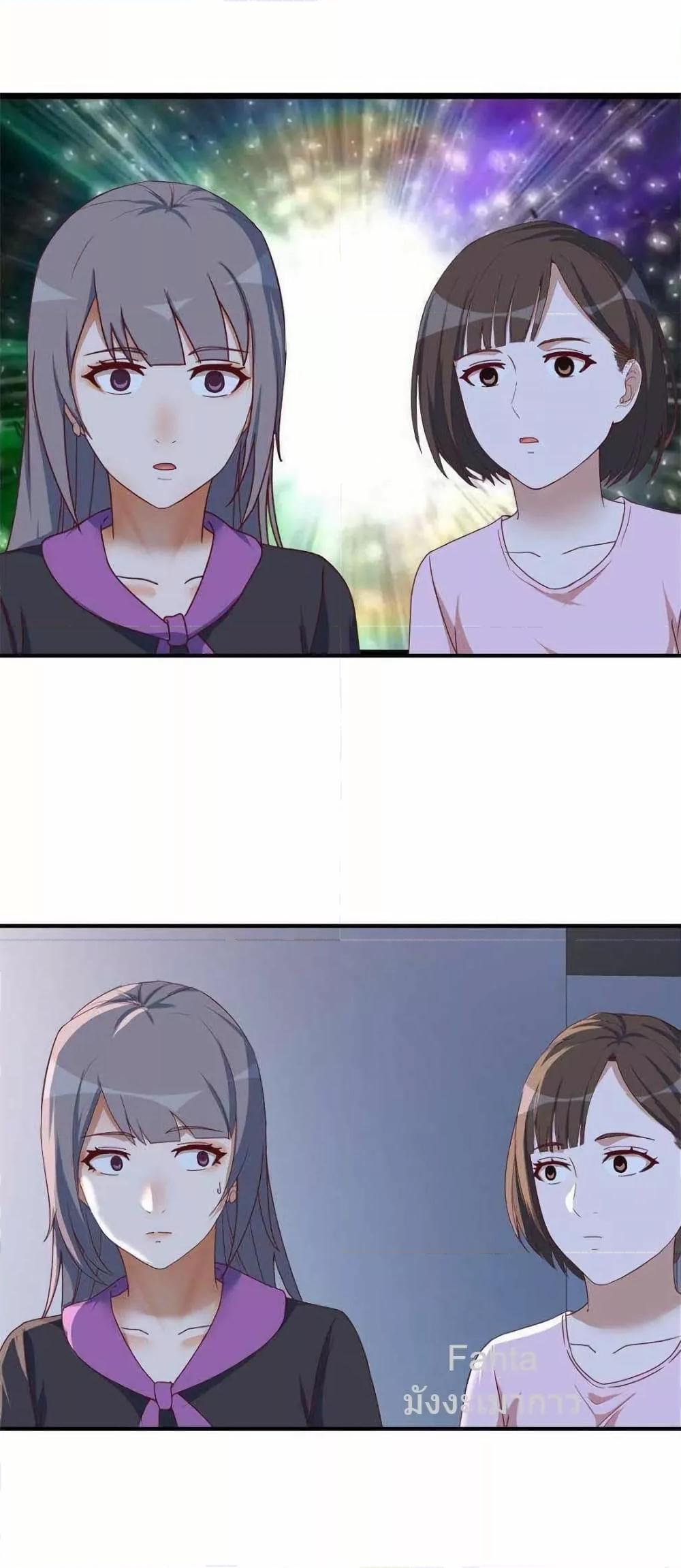 Manga-lc-com อ่านมังงะ อ่านการ์ตูน ออนไลน์ ฟรี MyTwinGirlfri ตอนที่ 1 2 3 4 5 6 7 8 9 10 11 12 13 14 ฟรี ไม่มีโฆษณา Manga-lc - อ่าน มังงะ อ่าน การ์ตูน ออนไลน์ อ่านมังงะ ฟรี