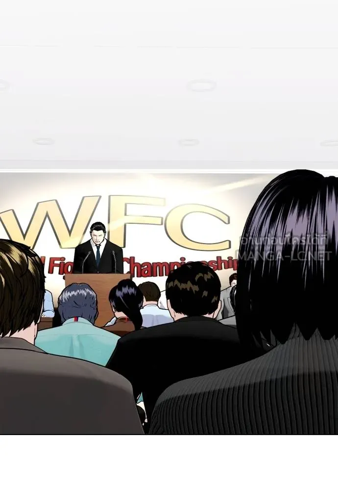 หมาหัวเน่า ตอนที่ 113 รูปที่ 21