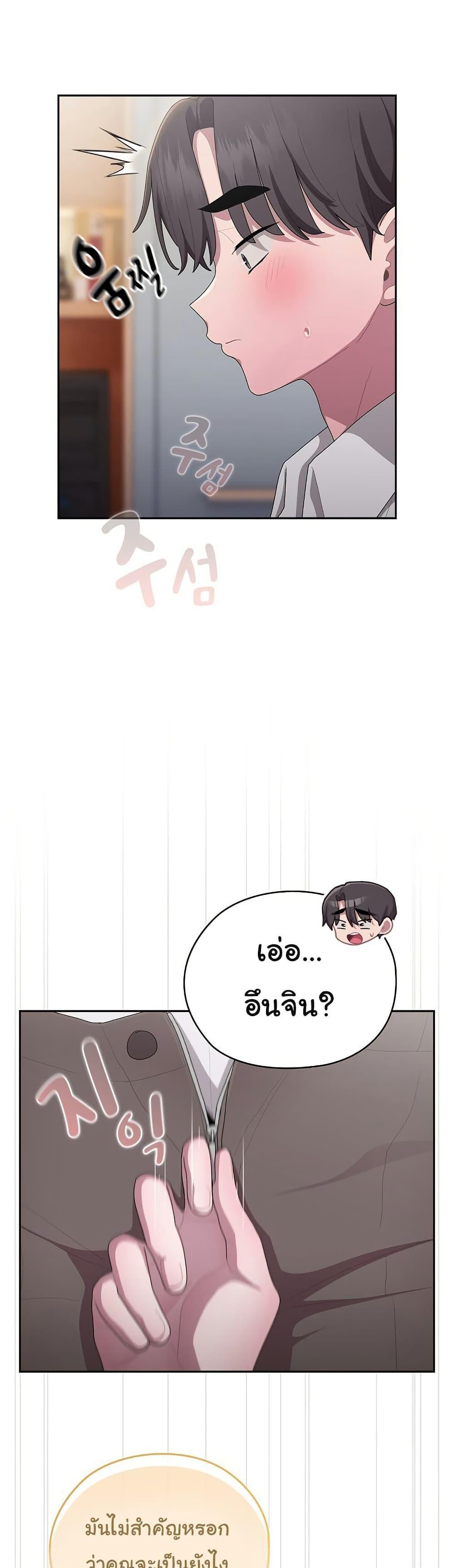 Doujin-Lc- อ่าน โดจิน มังฮวา เกาหลี ญี่ปุ่น จีน แปลไทย Office Shitbag Alert ตอนที่ 1 2 3 4 5 6 7 8 9 10 11 12 13 14 ฟรี ไม่มีโฆษณา อ่าน โดจิน Manhwa เกาหลี ญี่ปุ่น จีน เรามีครบ คัดมาให้เน้นๆ โดจิน 18+ รับประกันความฟินโดย  Doujin Lc