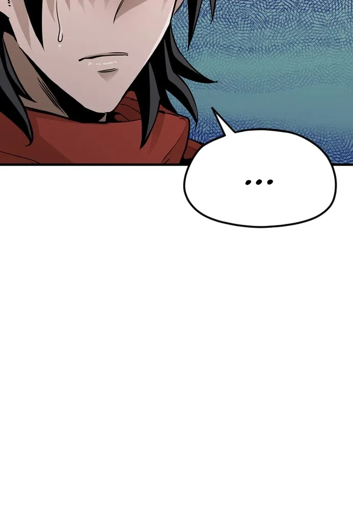 เส้นทางสู่เทพมาร ตอนที่ 13 รูปที่ 88