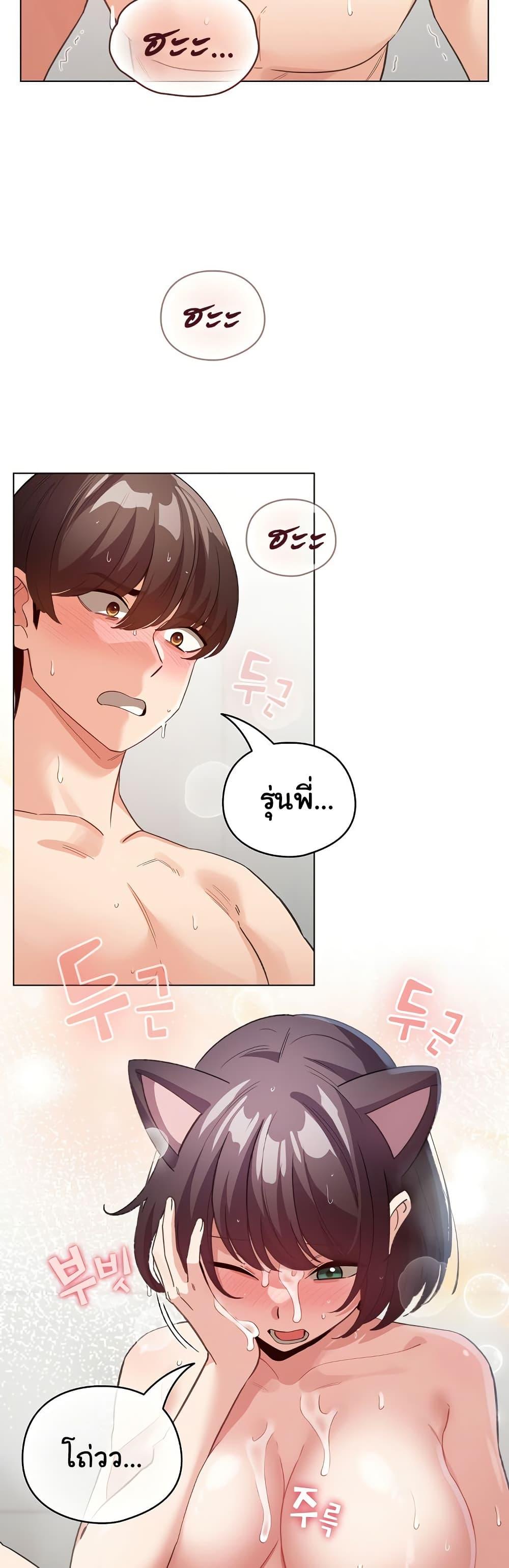 Doujin-Lc- อ่าน โดจิน มังฮวา เกาหลี ญี่ปุ่น จีน แปลไทย I Became a Pornhwa NPC ตอนที่ 1 2 3 4 5 6 7 8 9 10 11 12 13 14 ฟรี ไม่มีโฆษณา อ่าน โดจิน Manhwa เกาหลี ญี่ปุ่น จีน เรามีครบ คัดมาให้เน้นๆ โดจิน 18+ รับประกันความฟินโดย  Doujin Lc