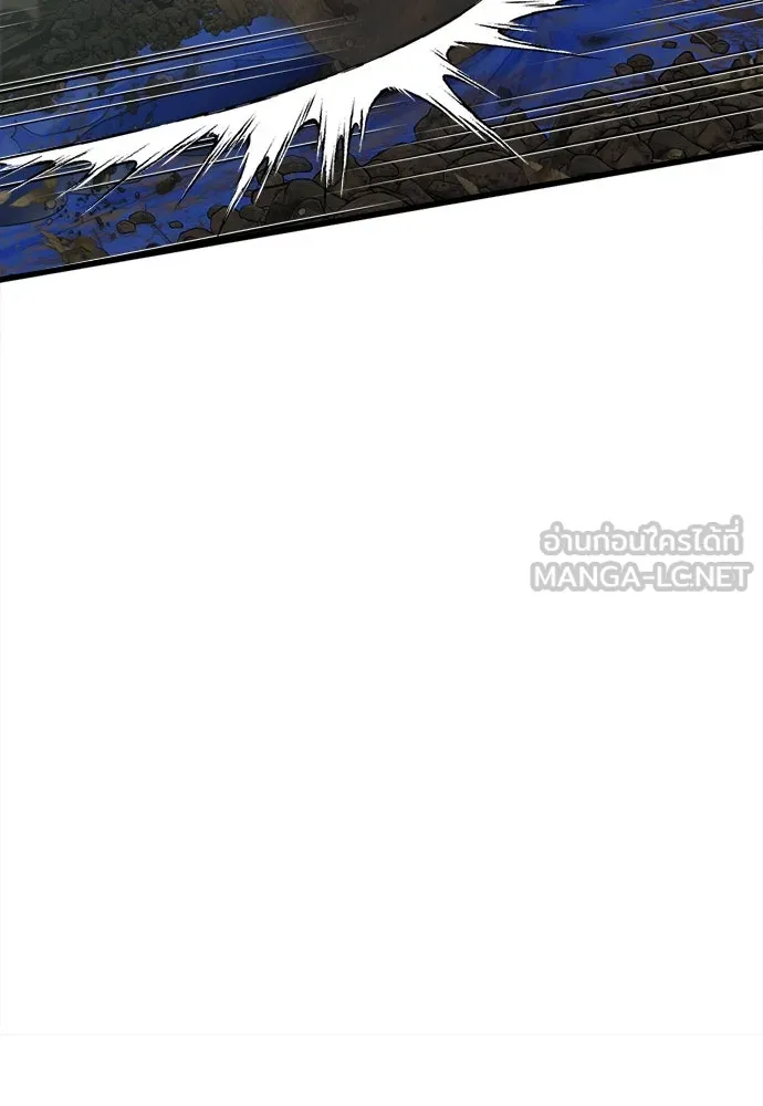 ปรารถนารักอันงดงาม ตอนที่ 76 รูปที่ 45