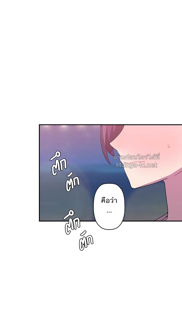 Doujin-Lc- อ่าน โดจิน มังฮวา เกาหลี ญี่ปุ่น จีน แปลไทย Take My Money รักนี้...มีเปย์ ตอนที่ 1 2 3 4 5 6 7 8 9 10 11 12 13 14 ฟรี ไม่มีโฆษณา อ่าน โดจิน Manhwa เกาหลี ญี่ปุ่น จีน เรามีครบ คัดมาให้เน้นๆ โดจิน 18+ รับประกันความฟินโดย Doujin Lc