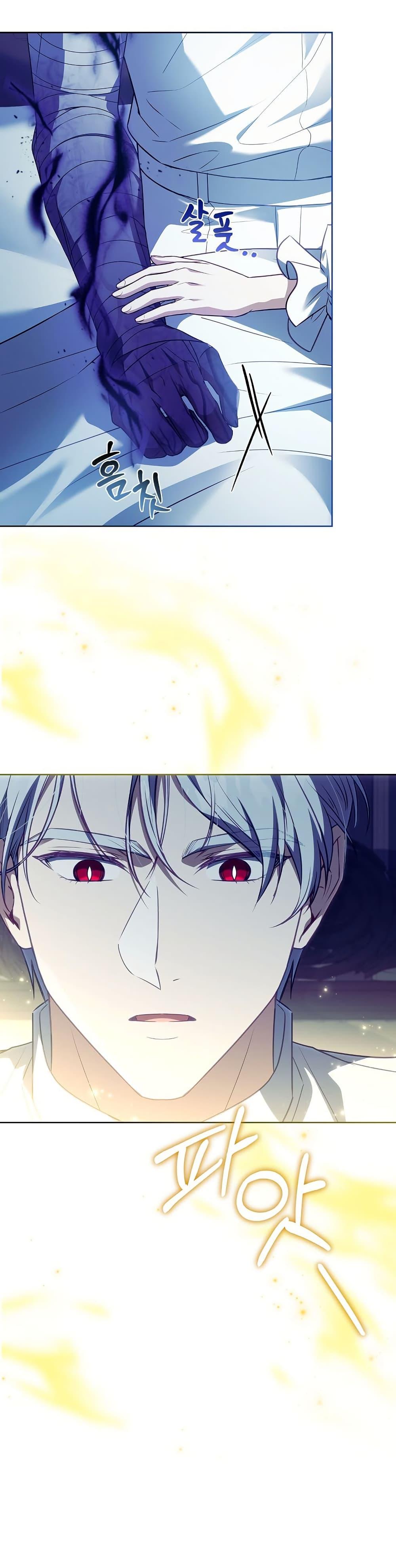 Manga-lc-com อ่านมังงะ อ่านการ์ตูน ออนไลน์ ฟรี The Father and the Daughter ตอนที่ 1 2 3 4 5 6 7 8 9 10 11 12 13 14 ฟรี ไม่มีโฆษณา Manga-lc - อ่าน มังงะ อ่าน การ์ตูน ออนไลน์ อ่านมังงะ ฟรี