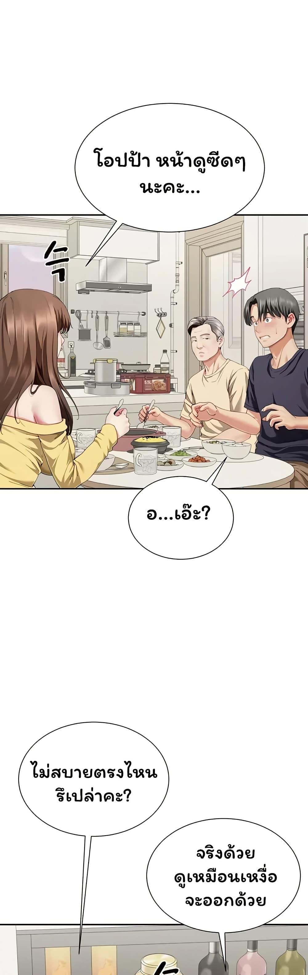 Doujin-Lc- อ่าน โดจิน มังฮวา เกาหลี ญี่ปุ่น จีน แปลไทย The Lovers Were ตอนที่ 1 2 3 4 5 6 7 8 9 10 11 12 13 14 ฟรี ไม่มีโฆษณา อ่าน โดจิน Manhwa เกาหลี ญี่ปุ่น จีน เรามีครบ คัดมาให้เน้นๆ โดจิน 18+ รับประกันความฟินโดย  Doujin Lc