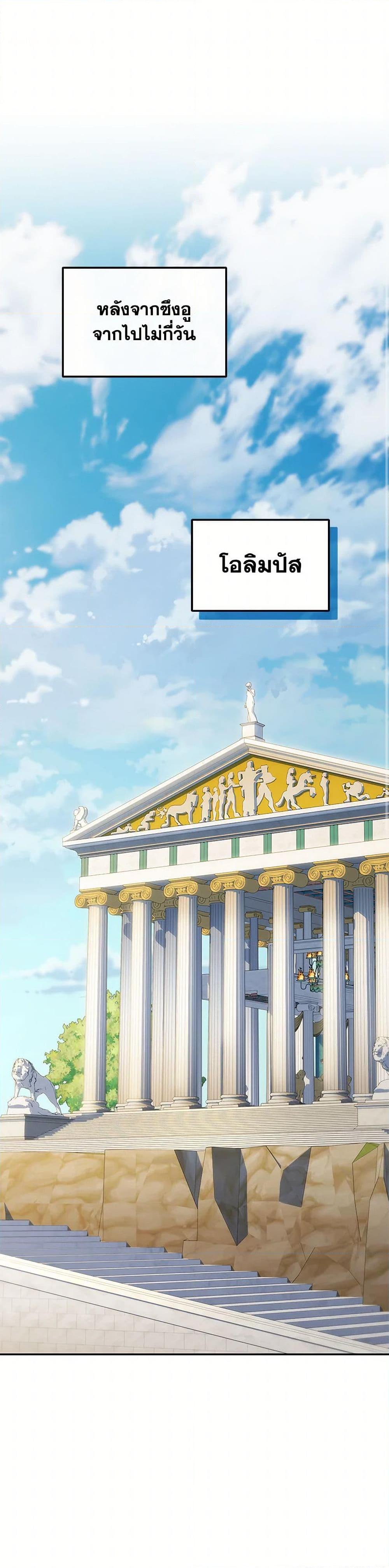 Manga-lc-com อ่านมังงะ อ่านการ์ตูน ออนไลน์ ฟรี Bizarre Restaurant ตอนที่ 1 2 3 4 5 6 7 8 9 10 11 12 13 14 ฟรี ไม่มีโฆษณา Manga-lc - อ่าน มังงะ อ่าน การ์ตูน ออนไลน์ อ่านมังงะ ฟรี