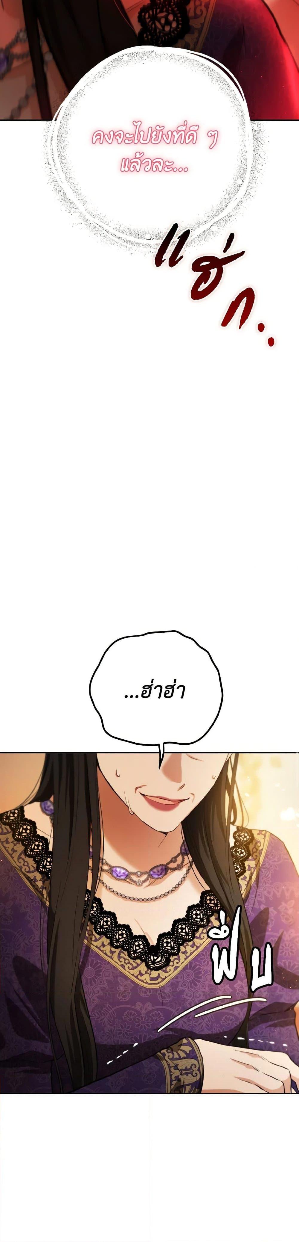 Manga-lc-com อ่านมังงะ อ่านการ์ตูน ออนไลน์ ฟรี The Heiress’s Double Life ตอนที่ 1 2 3 4 5 6 7 8 9 10 11 12 13 14 ฟรี ไม่มีโฆษณา Manga-lc - อ่าน มังงะ อ่าน การ์ตูน ออนไลน์ อ่านมังงะ ฟรี