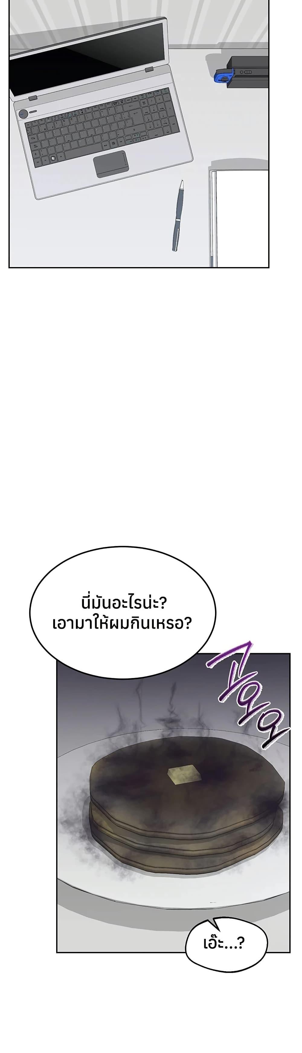 Doujin-Lc- อ่าน โดจิน มังฮวา เกาหลี ญี่ปุ่น จีน แปลไทย MILF Exchange Plan ตอนที่ 1 2 3 4 5 6 7 8 9 10 11 12 13 14 ฟรี ไม่มีโฆษณา อ่าน โดจิน Manhwa เกาหลี ญี่ปุ่น จีน เรามีครบ คัดมาให้เน้นๆ โดจิน 18+ รับประกันความฟินโดย  Doujin Lc