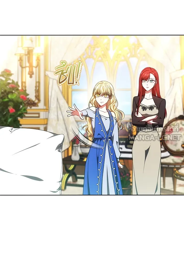 เหตุผลที่ฉันนอกใจ ตอนที่ 63 รูปที่ 39