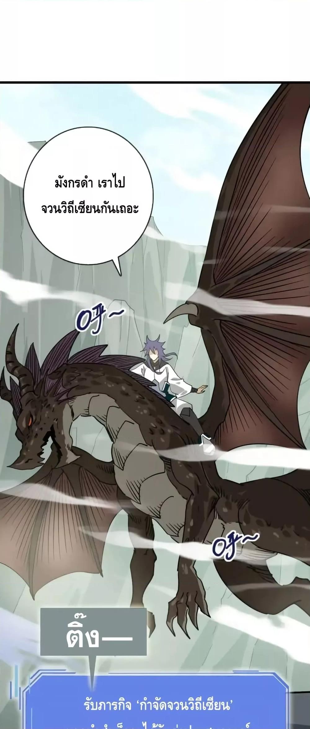 Manga-lc-com อ่านมังงะ อ่านการ์ตูน ออนไลน์ ฟรี CrazyLeveling ตอนที่ 1 2 3 4 5 6 7 8 9 10 11 12 13 14 ฟรี ไม่มีโฆษณา Manga-lc - อ่าน มังงะ อ่าน การ์ตูน ออนไลน์ อ่านมังงะ ฟรี