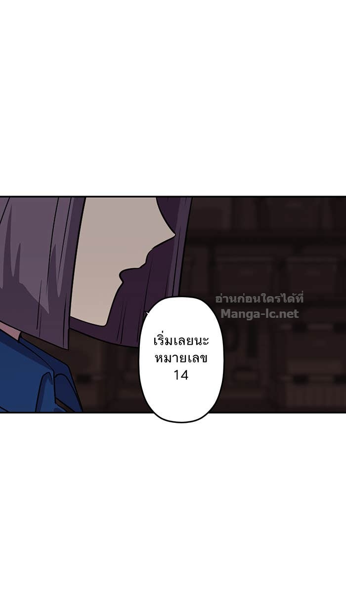Doujin-Lc- อ่าน โดจิน มังฮวา เกาหลี ญี่ปุ่น จีน แปลไทย Take My Money รักนี้...มีเปย์ ตอนที่ 1 2 3 4 5 6 7 8 9 10 11 12 13 14 ฟรี ไม่มีโฆษณา อ่าน โดจิน Manhwa เกาหลี ญี่ปุ่น จีน เรามีครบ คัดมาให้เน้นๆ โดจิน 18+ รับประกันความฟินโดย Doujin Lc