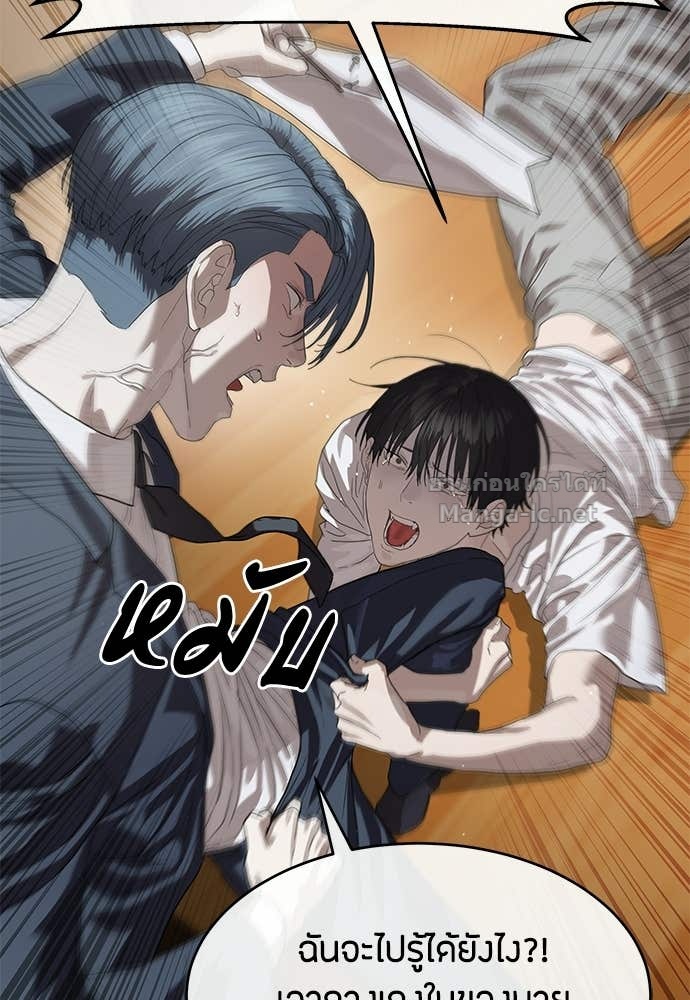 Doujin-Lc- อ่าน โดจิน มังฮวา เกาหลี ญี่ปุ่น จีน แปลไทย ข้าราชการพิเศษ ตอนที่ 1 2 3 4 5 6 7 8 9 10 11 12 13 14 ฟรี ไม่มีโฆษณา อ่าน โดจิน Manhwa เกาหลี ญี่ปุ่น จีน เรามีครบ คัดมาให้เน้นๆ โดจิน 18+ รับประกันความฟินโดย Doujin Lc