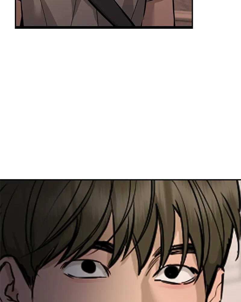 ตำนานเทพธิดาตกสวรรค์ ตอนที่ 108 รูปที่ 71