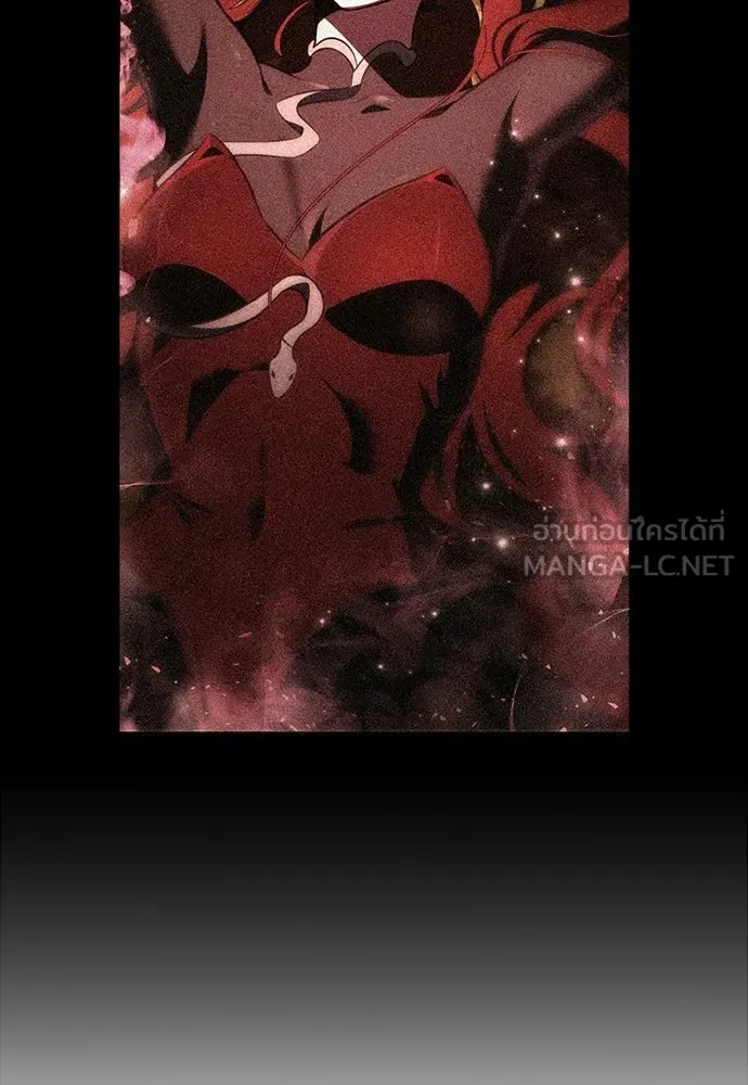ไอ้เพลเยอร์นั่น ฉันฆ่ามันเอง ตอนที่ 112 รูปที่ 111