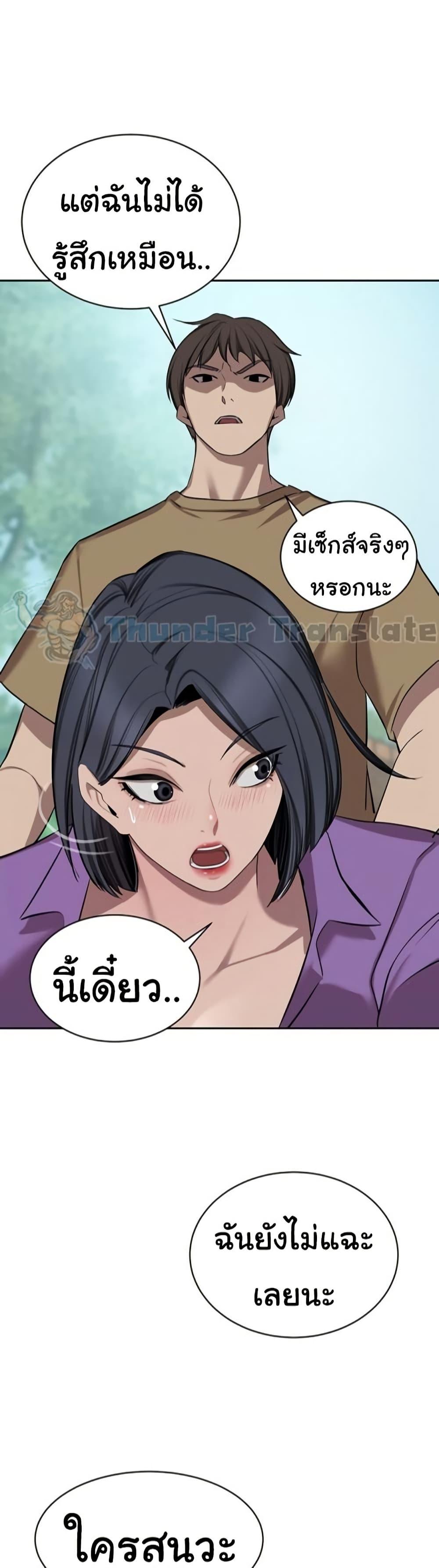 Doujin-Lc- อ่าน โดจิน มังฮวา เกาหลี ญี่ปุ่น จีน แปลไทย A Rich Laddy ตอนที่ 1 2 3 4 5 6 7 8 9 10 11 12 13 14 ฟรี ไม่มีโฆษณา อ่าน โดจิน Manhwa เกาหลี ญี่ปุ่น จีน เรามีครบ คัดมาให้เน้นๆ โดจิน 18+ รับประกันความฟินโดย  Doujin Lc