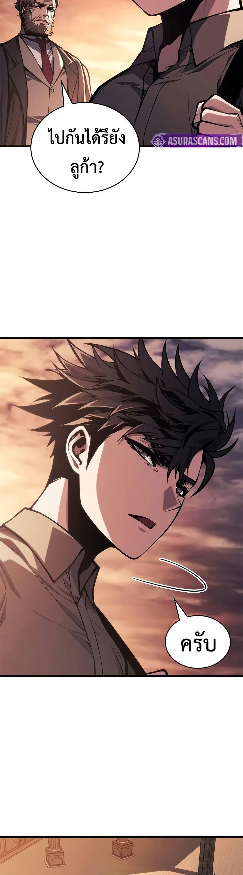 Manga-lc-com อ่านมังงะ อ่านการ์ตูน ออนไลน์ ฟรี Bad Bone Blood ตอนที่ 1 2 3 4 5 6 7 8 9 10 11 12 13 14 ฟรี ไม่มีโฆษณา Manga-lc - อ่าน มังงะ อ่าน การ์ตูน ออนไลน์ อ่านมังงะ ฟรี