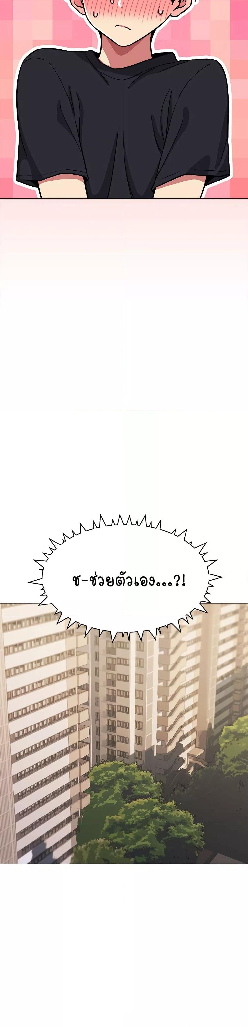 Doujin-Lc- อ่าน โดจิน มังฮวา เกาหลี ญี่ปุ่น จีน แปลไทย Stop Smoking ตอนที่ 1 2 3 4 5 6 7 8 9 10 11 12 13 14 ฟรี ไม่มีโฆษณา อ่าน โดจิน Manhwa เกาหลี ญี่ปุ่น จีน เรามีครบ คัดมาให้เน้นๆ โดจิน 18+ รับประกันความฟินโดย  Doujin Lc