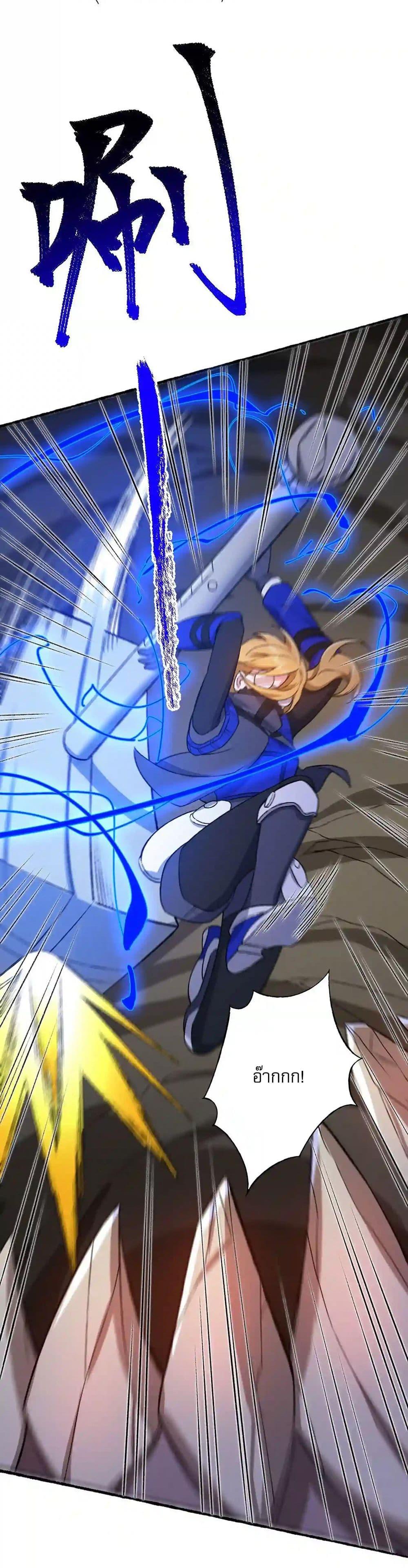 Manga-lc-com อ่านมังงะ อ่านการ์ตูน ออนไลน์ ฟรี An Hai Ji Yuan ตอนที่ 1 2 3 4 5 6 7 8 9 10 11 12 13 14 ฟรี ไม่มีโฆษณา Manga-lc - อ่าน มังงะ อ่าน การ์ตูน ออนไลน์ อ่านมังงะ ฟรี