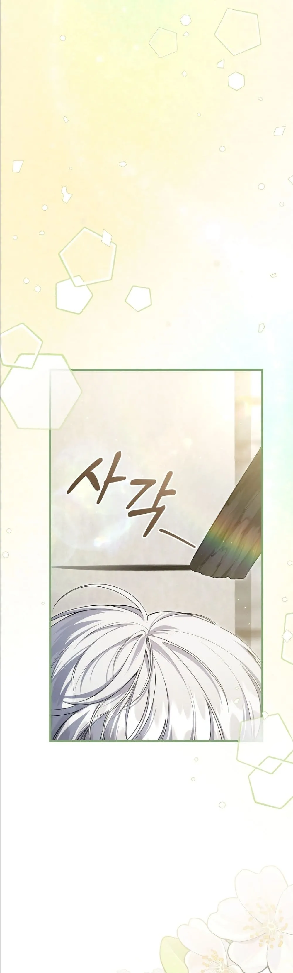 Manga-lc-com อ่านมังงะ อ่านการ์ตูน ออนไลน์ ฟรี The Abandoned Princes Ghost Bride ตอนที่ 1 2 3 4 5 6 7 8 9 10 11 12 13 14 ฟรี ไม่มีโฆษณา Manga-lc - อ่าน มังงะ อ่าน การ์ตูน ออนไลน์ อ่านมังงะ ฟรี