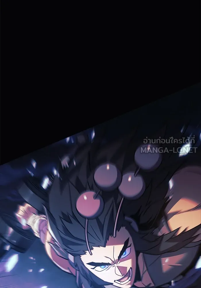 สัปดาห์นี้งดอัปตอนใหม่ ตอนที่ 94 รูปที่ 24