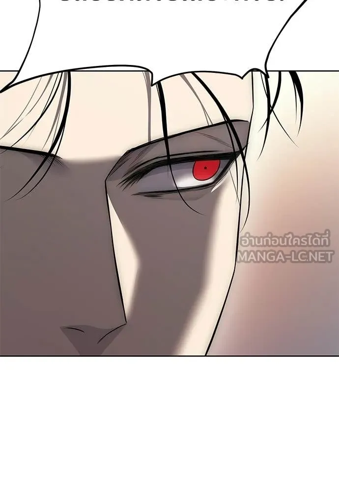 มัจจุราชชุดแดง ตอนที่ 29 รูปที่ 96