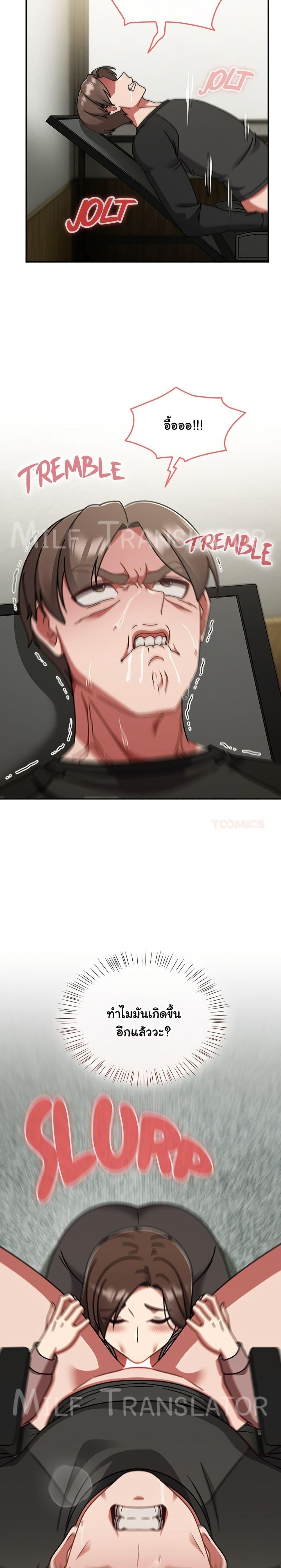 Doujin-Lc- อ่าน โดจิน มังฮวา เกาหลี ญี่ปุ่น จีน แปลไทย Ground and Pound ตอนที่ 1 2 3 4 5 6 7 8 9 10 11 12 13 14 ฟรี ไม่มีโฆษณา อ่าน โดจิน Manhwa เกาหลี ญี่ปุ่น จีน เรามีครบ คัดมาให้เน้นๆ โดจิน 18+ รับประกันความฟินโดย  Doujin Lc