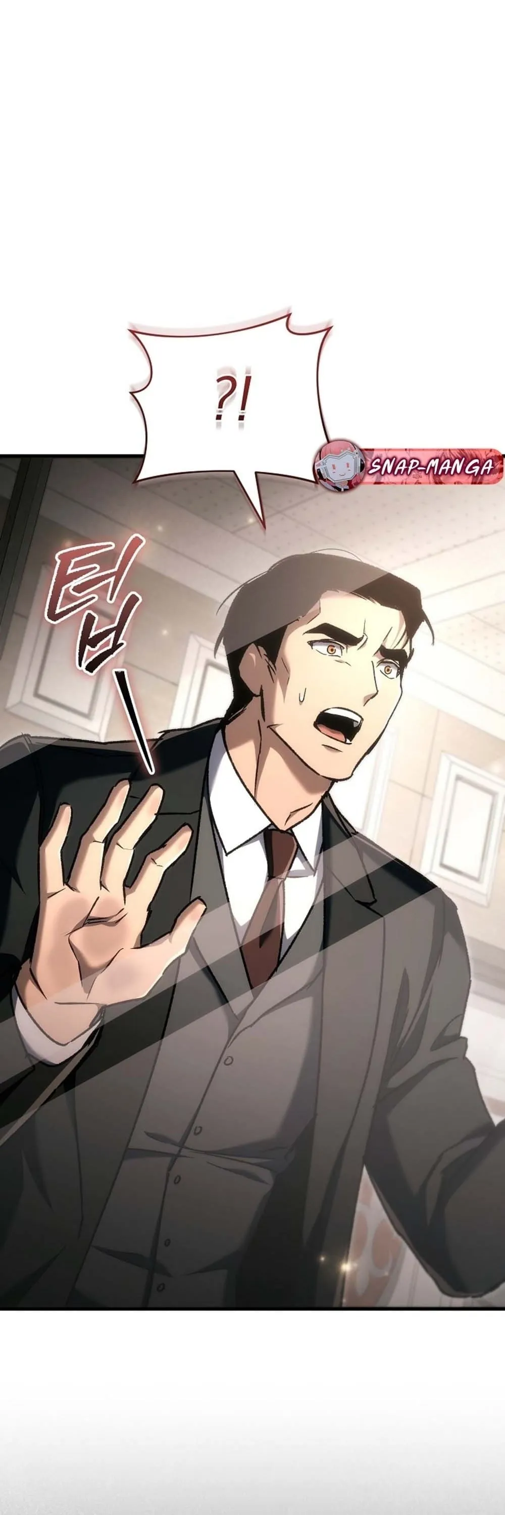 The Genius Blacksmith_s Game เกมเปล_ยนโลกของช_างต_เหล_กในตำนาน ตอนที่ ตอนที่ 41 รูปที่ 25