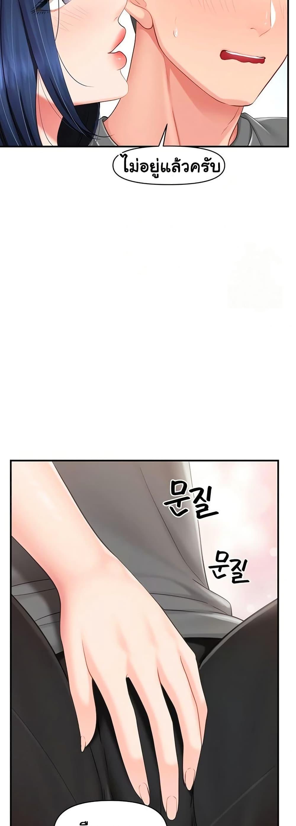 Doujin-Lc- อ่าน โดจิน มังฮวา เกาหลี ญี่ปุ่น จีน แปลไทย I am The Only Male ตอนที่ 1 2 3 4 5 6 7 8 9 10 11 12 13 14 ฟรี ไม่มีโฆษณา อ่าน โดจิน Manhwa เกาหลี ญี่ปุ่น จีน เรามีครบ คัดมาให้เน้นๆ โดจิน 18+ รับประกันความฟินโดย  Doujin Lc