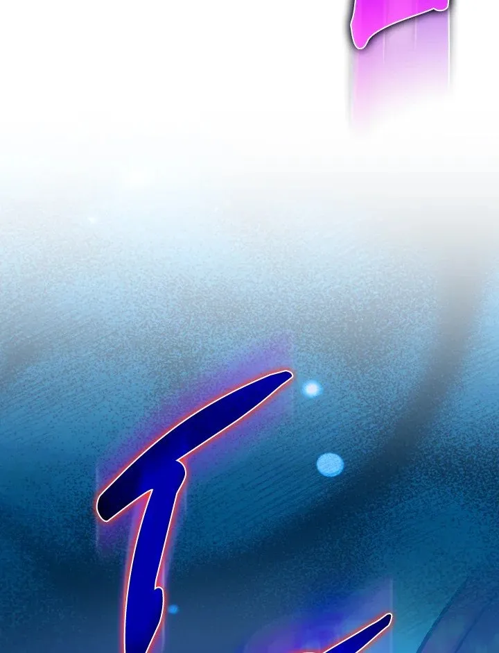 Max Level Player ตอนที่ ตอนที่ 90 รูปที่ 42