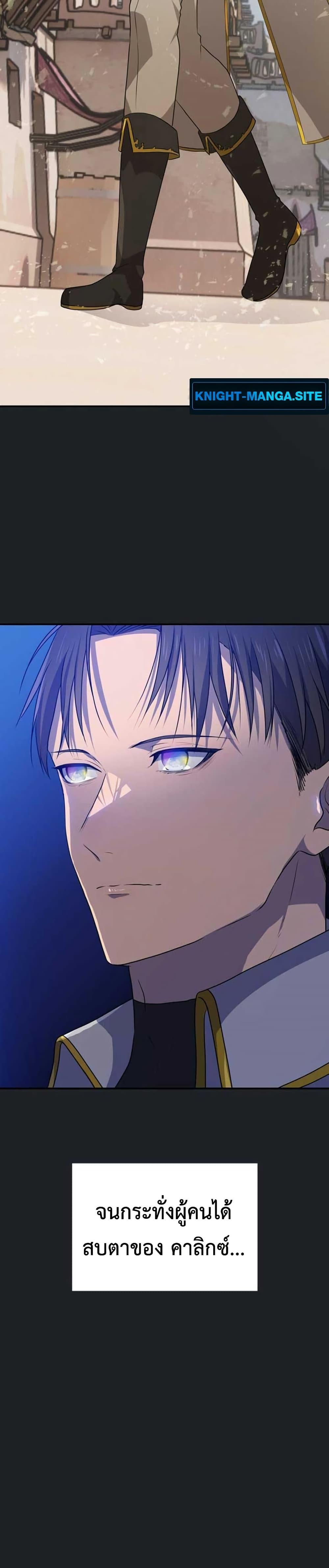 Manga-lc-com อ่านมังงะ อ่านการ์ตูน ออนไลน์ ฟรี My Childhood Friends Are trying to Kill Me ตอนที่ 1 2 3 4 5 6 7 8 9 10 11 12 13 14 ฟรี ไม่มีโฆษณา Manga-lc - อ่าน มังงะ อ่าน การ์ตูน ออนไลน์ อ่านมังงะ ฟรี