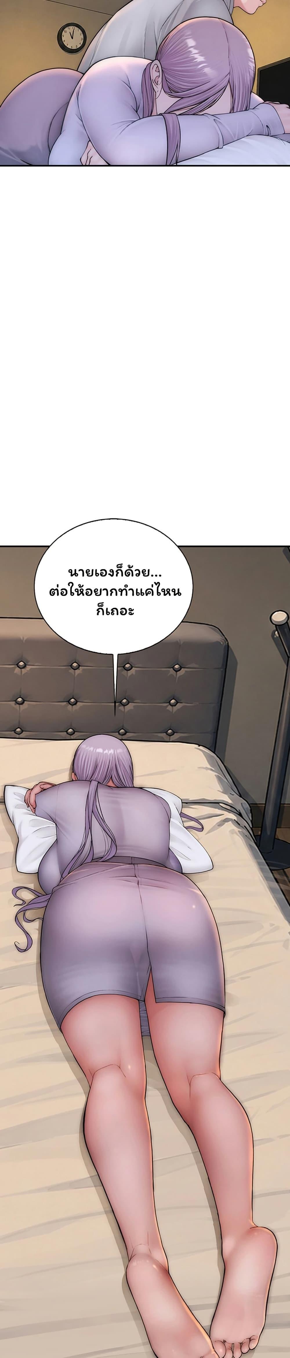 Doujin-Lc- อ่าน โดจิน มังฮวา เกาหลี ญี่ปุ่น จีน แปลไทย Scumbag ตอนที่ 1 2 3 4 5 6 7 8 9 10 11 12 13 14 ฟรี ไม่มีโฆษณา อ่าน โดจิน Manhwa เกาหลี ญี่ปุ่น จีน เรามีครบ คัดมาให้เน้นๆ โดจิน 18+ รับประกันความฟินโดย  Doujin Lc