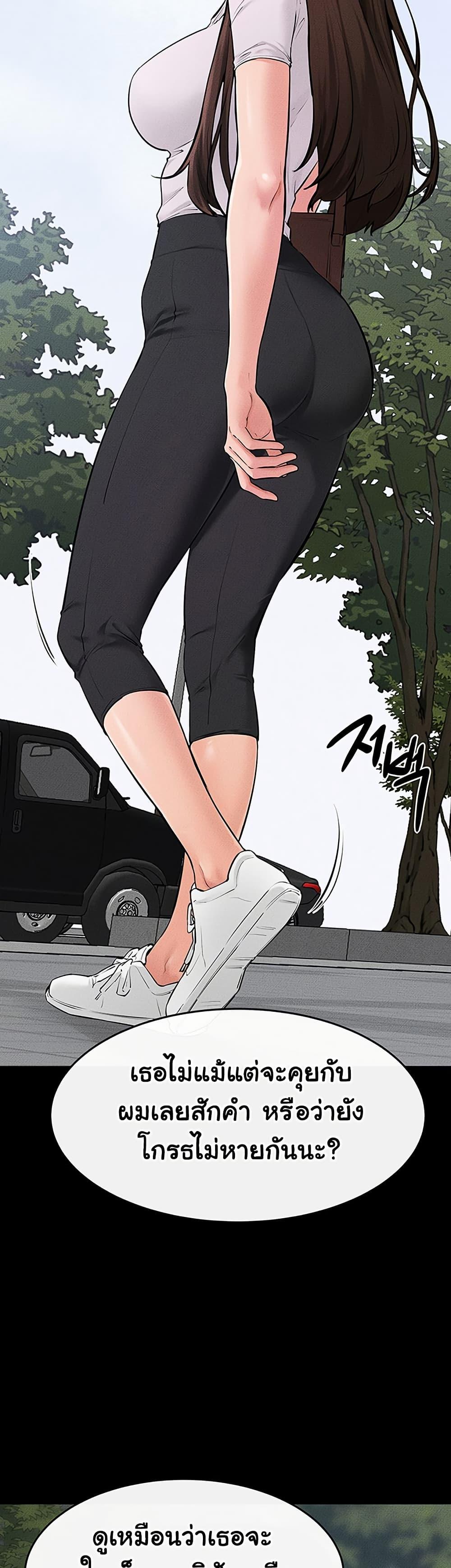 Doujin-Lc- อ่าน โดจิน มังฮวา เกาหลี ญี่ปุ่น จีน แปลไทย My New Family Treats ตอนที่ 1 2 3 4 5 6 7 8 9 10 11 12 13 14 ฟรี ไม่มีโฆษณา อ่าน โดจิน Manhwa เกาหลี ญี่ปุ่น จีน เรามีครบ คัดมาให้เน้นๆ โดจิน 18+ รับประกันความฟินโดย  Doujin Lc