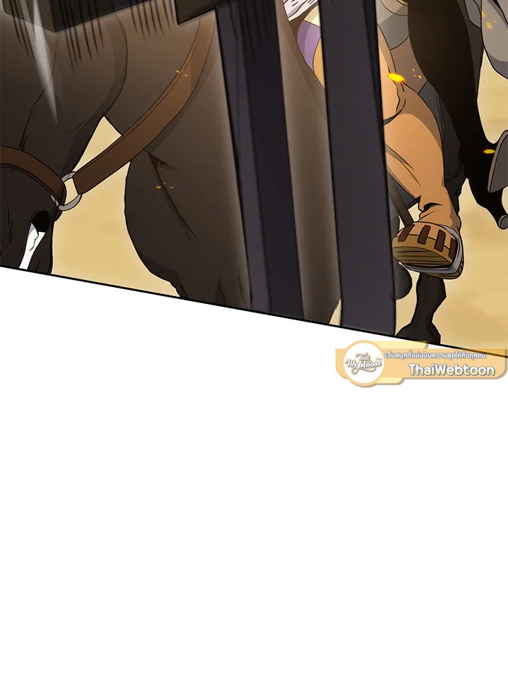 พลทหารโครงกระดูกผู้ม ตอนที่ 181 รูปที่ 19