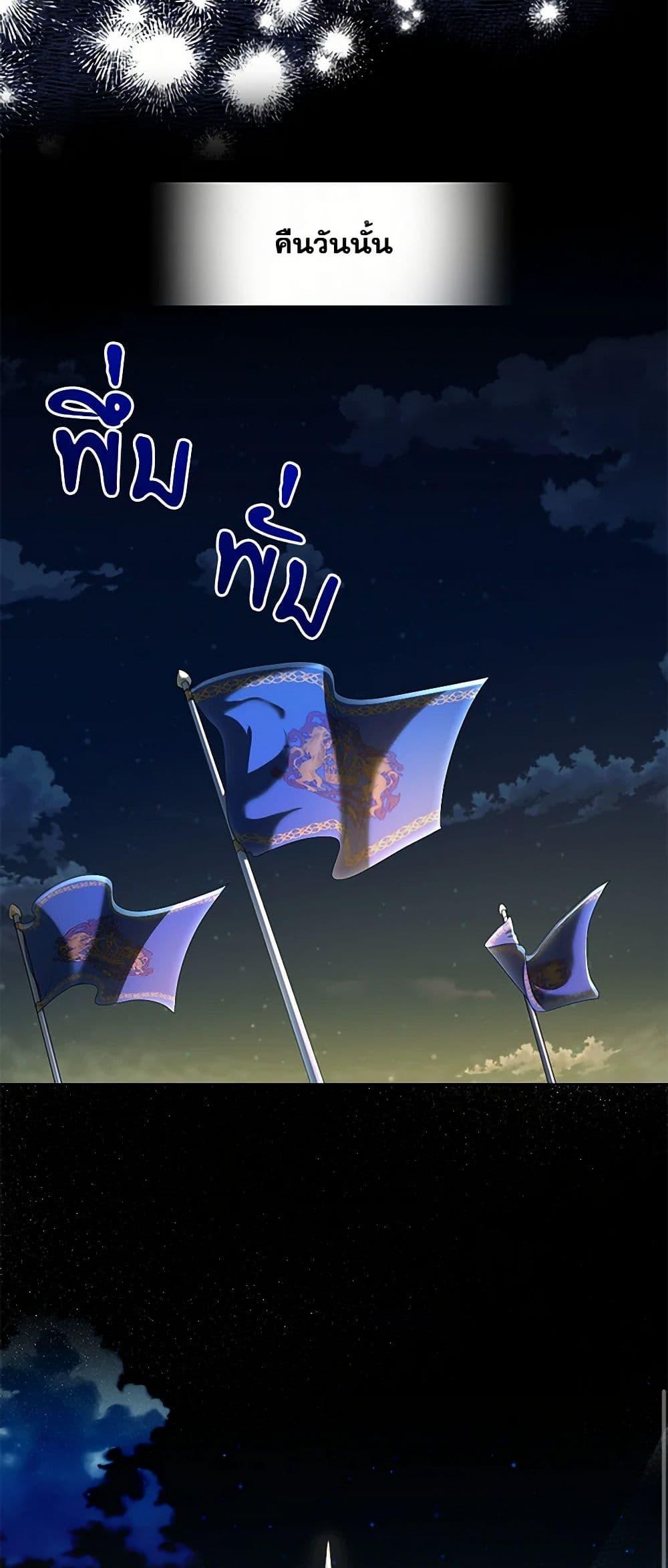 Manga-lc-com อ่านมังงะ อ่านการ์ตูน ออนไลน์ ฟรี The Duchess’s Contract Marriage ตอนที่ 1 2 3 4 5 6 7 8 9 10 11 12 13 14 ฟรี ไม่มีโฆษณา Manga-lc - อ่าน มังงะ อ่าน การ์ตูน ออนไลน์ อ่านมังงะ ฟรี