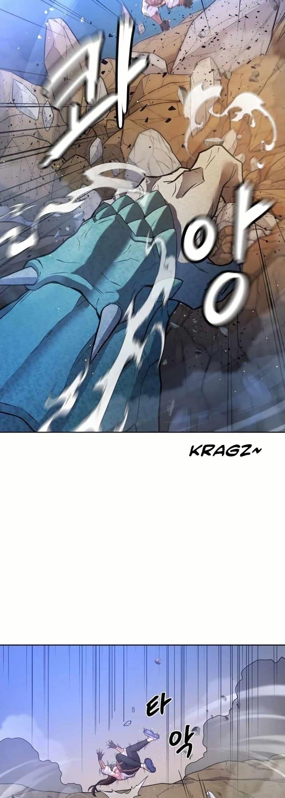 Manga-lc-com อ่านมังงะ อ่านการ์ตูน ออนไลน์ ฟรี The Female Lead Acquires Cheat Skills ตอนที่ 1 2 3 4 5 6 7 8 9 10 11 12 13 14 ฟรี ไม่มีโฆษณา Manga-lc - อ่าน มังงะ อ่าน การ์ตูน ออนไลน์ อ่านมังงะ ฟรี