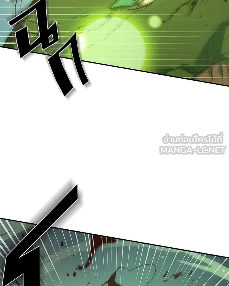 Omniscient Reader อ่านชะตาวันสิ้นโลก ตอนที่ 9 ปลาแสงอาทิตย์ผู้หยั่งรู้ (2) รูปที่ 54