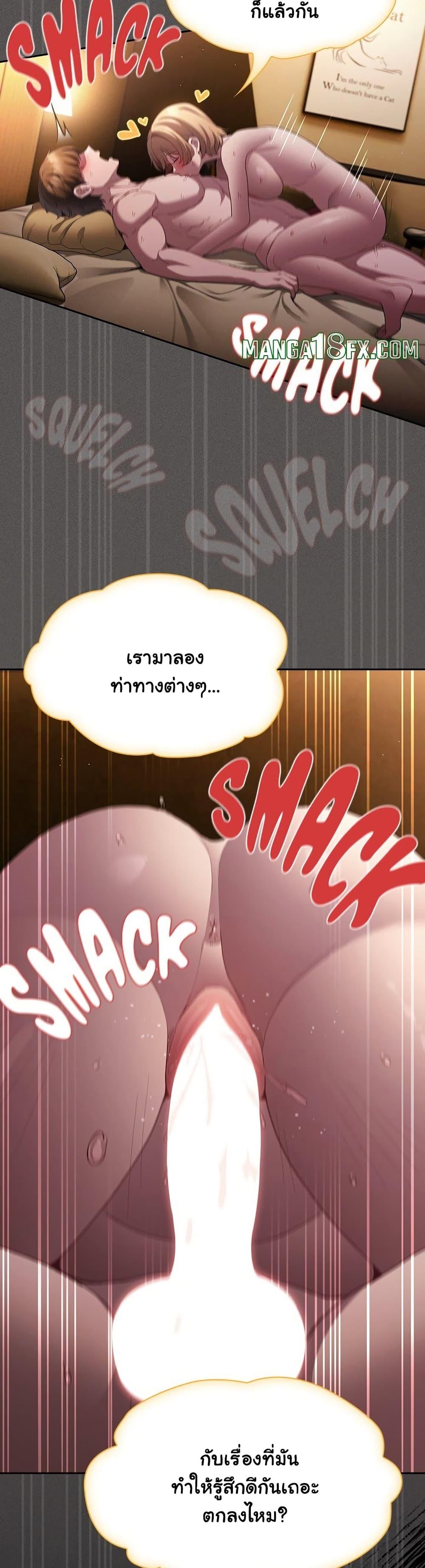Doujin-Lc- อ่าน โดจิน มังฮวา เกาหลี ญี่ปุ่น จีน แปลไทย Believe Me! ตอนที่ 1 2 3 4 5 6 7 8 9 10 11 12 13 14 ฟรี ไม่มีโฆษณา อ่าน โดจิน Manhwa เกาหลี ญี่ปุ่น จีน เรามีครบ คัดมาให้เน้นๆ โดจิน 18+ รับประกันความฟินโดย  Doujin Lc