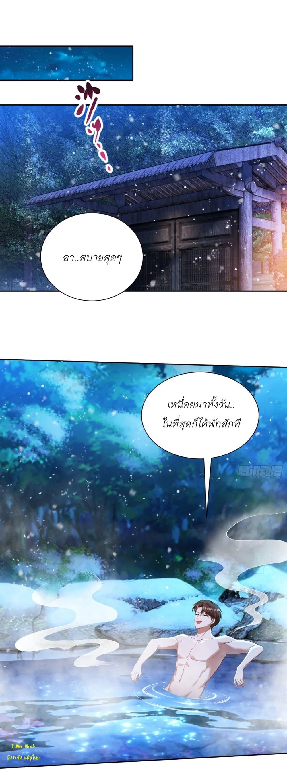 Manga-lc-com อ่านมังงะ อ่านการ์ตูน ออนไลน์ ฟรี Became a Billionaire After Dog Licking Improperly ตอนที่ 1 2 3 4 5 6 7 8 9 10 11 12 13 14 ฟรี ไม่มีโฆษณา Manga-lc - อ่าน มังงะ อ่าน การ์ตูน ออนไลน์ อ่านมังงะ ฟรี