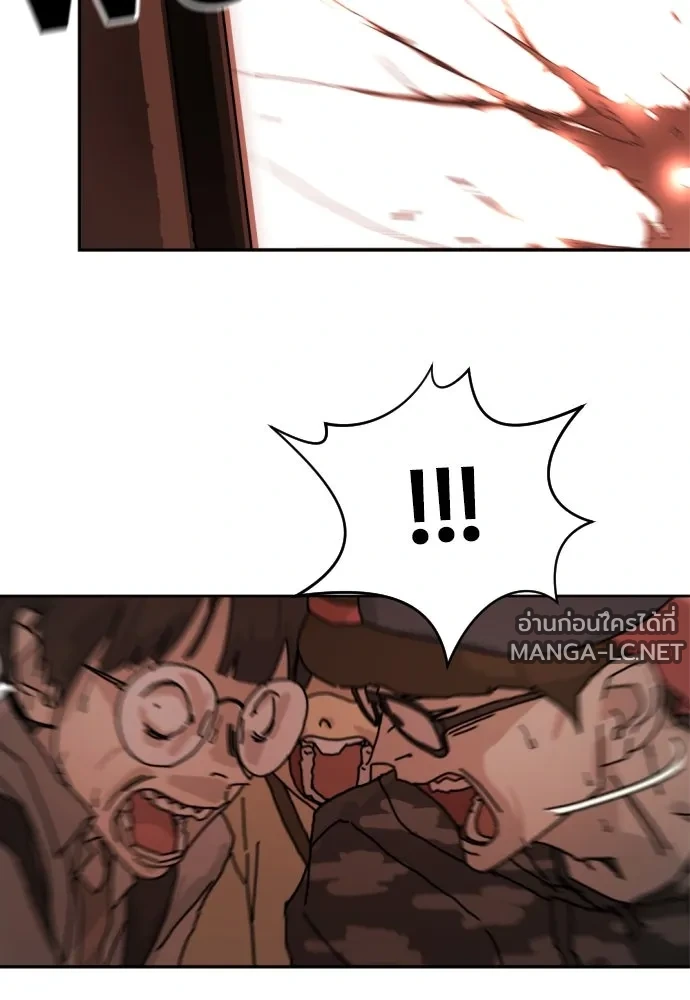Manga-lc-com อ่านมังงะ อ่านการ์ตูน ออนไลน์ ฟรี วันดีคืนดี โซลก็ ตอนที่ 1 2 3 4 5 6 7 8 9 10 11 12 13 14 ฟรี ไม่มีโฆษณา Manga-lc - อ่าน มังงะ อ่าน การ์ตูน ออนไลน์ อ่านมังงะ ฟรี