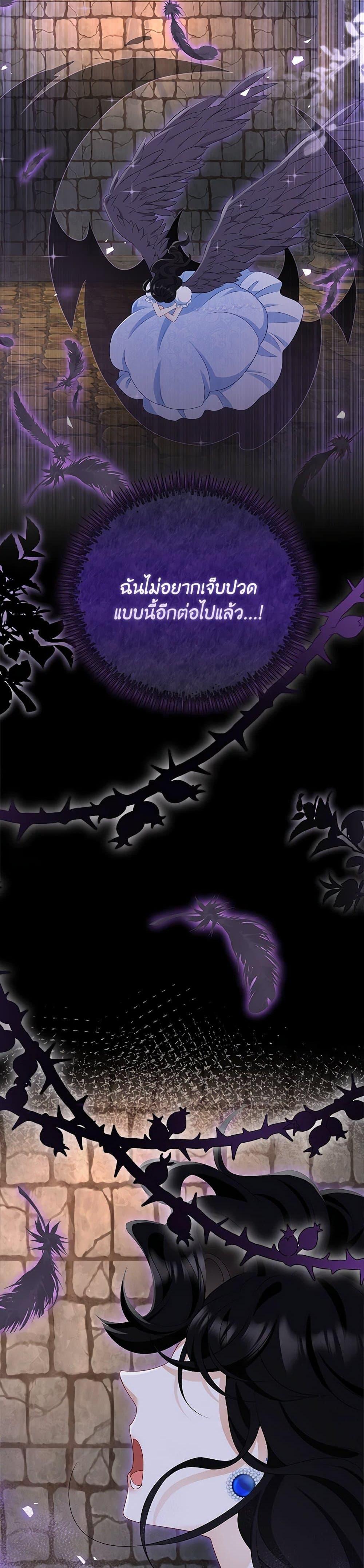 Manga-lc-com อ่านมังงะ อ่านการ์ตูน ออนไลน์ ฟรี After the Frozen Heart Melts ตอนที่ 1 2 3 4 5 6 7 8 9 10 11 12 13 14 ฟรี ไม่มีโฆษณา Manga-lc - อ่าน มังงะ อ่าน การ์ตูน ออนไลน์ อ่านมังงะ ฟรี