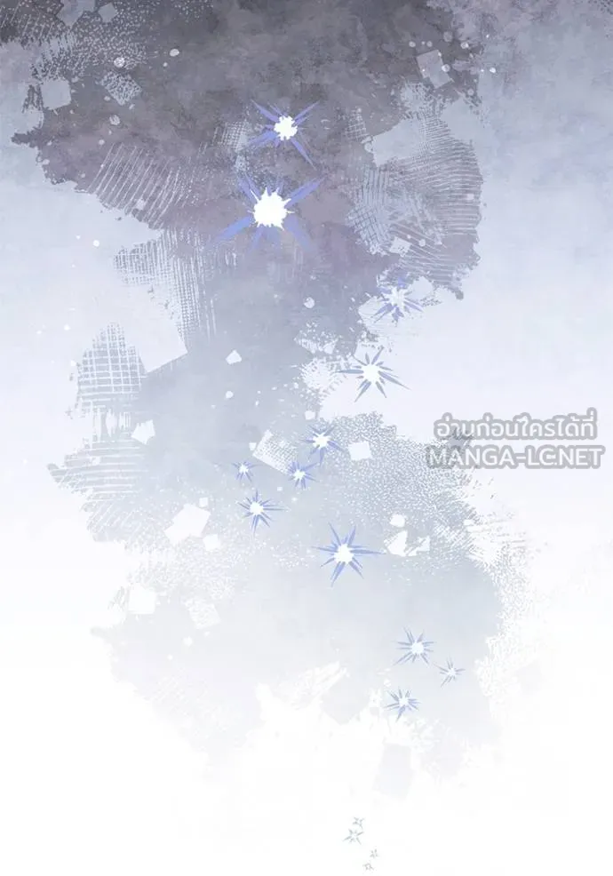 การแต่งงานครั้งใหม่ ตอนที่ 214 รูปที่ 34