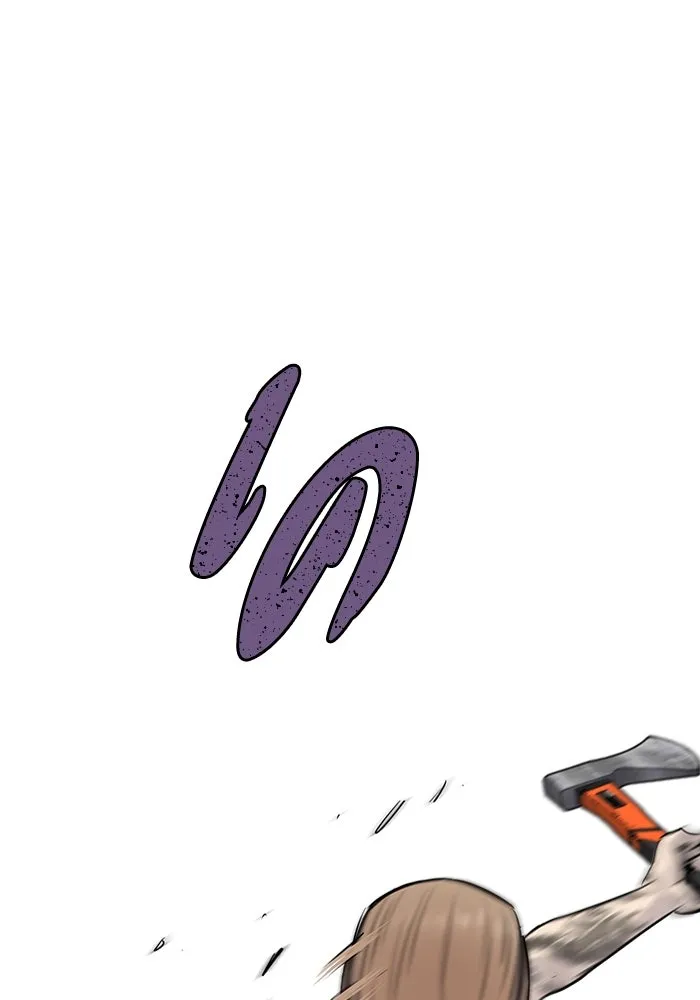 มีนา เกิดมาล่า ตอนที่ 20 รูปที่ 26