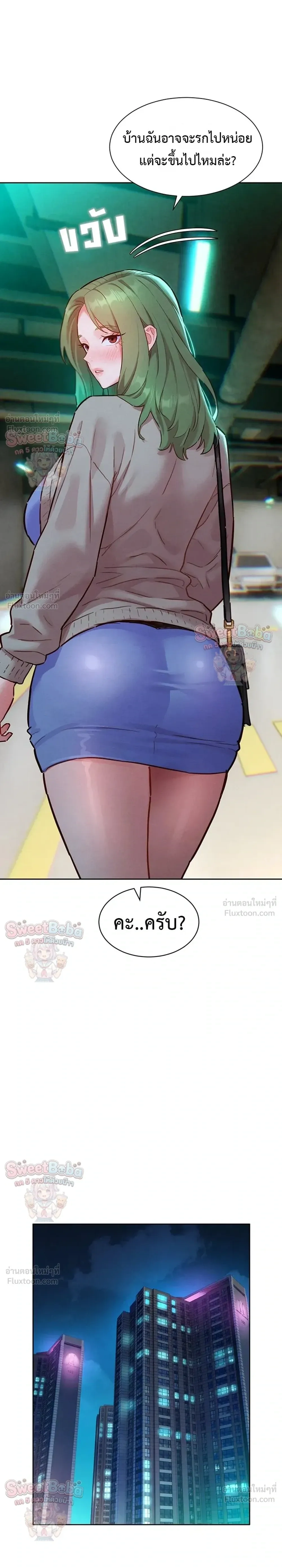 Doujin-Lc- อ่าน โดจิน มังฮวา เกาหลี ญี่ปุ่น จีน แปลไทย Taste Folder ตอนที่ 1 2 3 4 5 6 7 8 9 10 11 12 13 14 ฟรี ไม่มีโฆษณา อ่าน โดจิน Manhwa เกาหลี ญี่ปุ่น จีน เรามีครบ คัดมาให้เน้นๆ โดจิน 18+ รับประกันความฟินโดย  Doujin Lc
