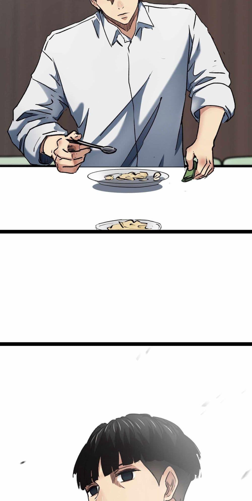 Manga-lc-com อ่านมังงะ อ่านการ์ตูน ออนไลน์ ฟรี Death Speed ตอนที่ 1 2 3 4 5 6 7 8 9 10 11 12 13 14 ฟรี ไม่มีโฆษณา Manga-lc - อ่าน มังงะ อ่าน การ์ตูน ออนไลน์ อ่านมังงะ ฟรี