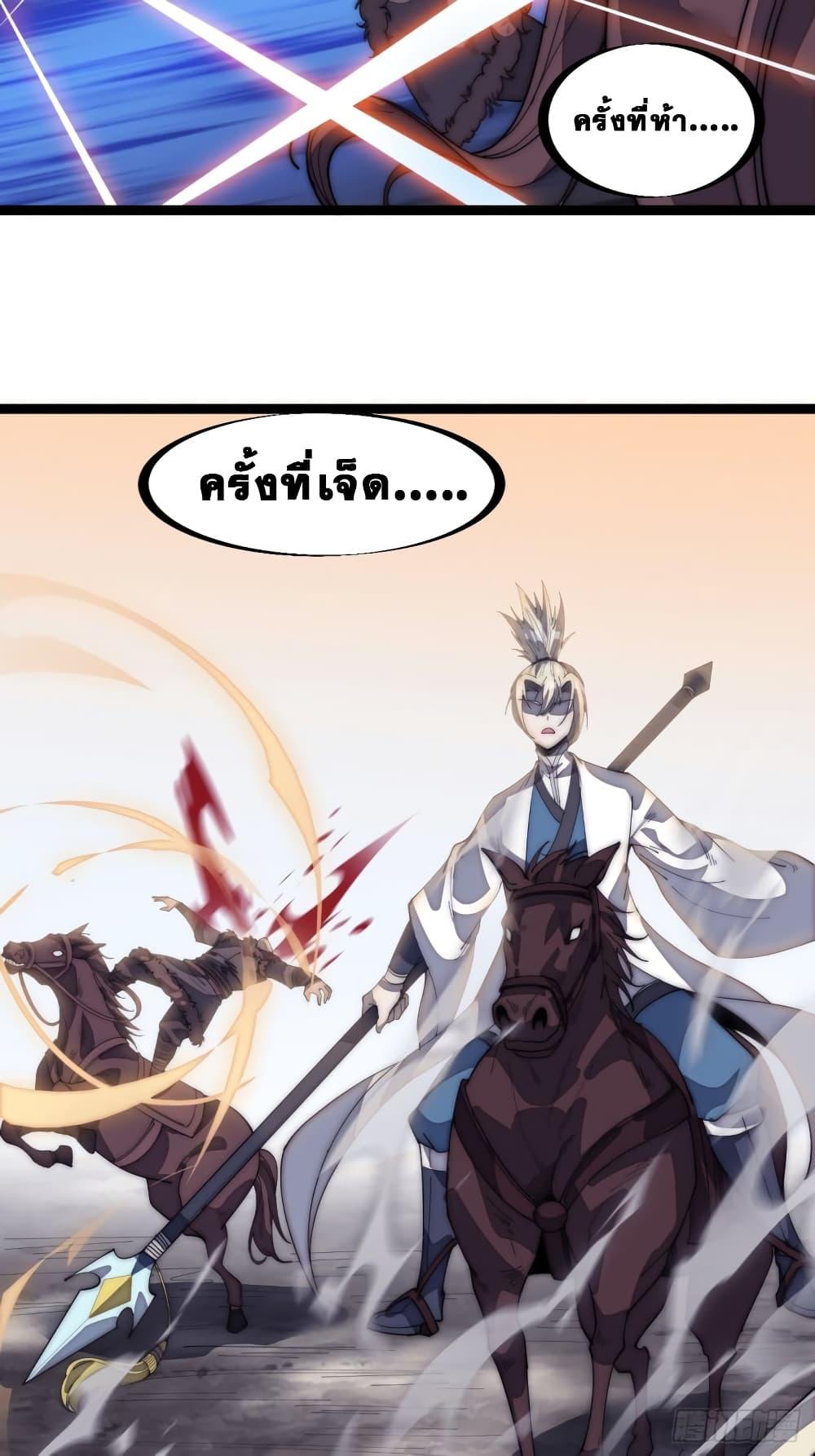 Manga-lc-com อ่านมังงะ อ่านการ์ตูน ออนไลน์ ฟรี It Starts With A Mountain ตอนที่ 1 2 3 4 5 6 7 8 9 10 11 12 13 14 ฟรี ไม่มีโฆษณา Manga-lc - อ่าน มังงะ อ่าน การ์ตูน ออนไลน์ อ่านมังงะ ฟรี